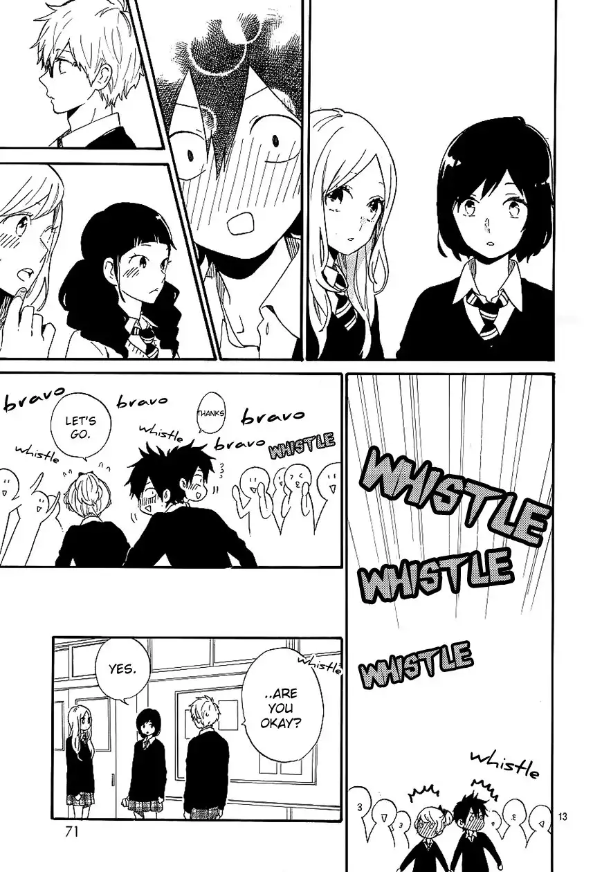 Hibi Chouchou Chapter 74 13